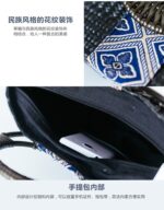 Thai version of the straw bag women's handbag retro fashion hand rattan grass package travel beach bag - imagine 5