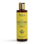 Gentle Cleansing Neroli Micellar Water, 200ml - imagine 3