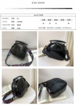 New fashion on the new small bag women's texture wild ladies hand bag shoulder messenger bag - imagine 4