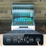 Mini Small Kitchen Desktop Disinfection Dryer - imagine 9