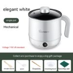 Multi-functional Electric Cooker 110 V220V Small Household Appliances - imagine 2