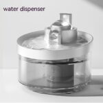 Cat Water Fountain Wireless Induction Drink Fountain - imagine 6