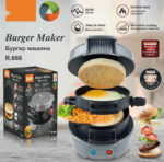 European Standard Multi-function Sandwich Bread Maker Household Frying Electric Baking Pan Breakfast Machine - imagine 7