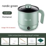 Multi-functional Electric Cooker 110 V220V Small Household Appliances - imagine 7