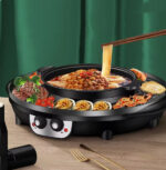 Hot Pot Barbecue All-in-one Pot Household Multi-functional Barbecue Plate - imagine 3