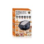 Breakfast Machine 6 In1 Household Cake Machine Waffle Donut Bread Maker - imagine 6