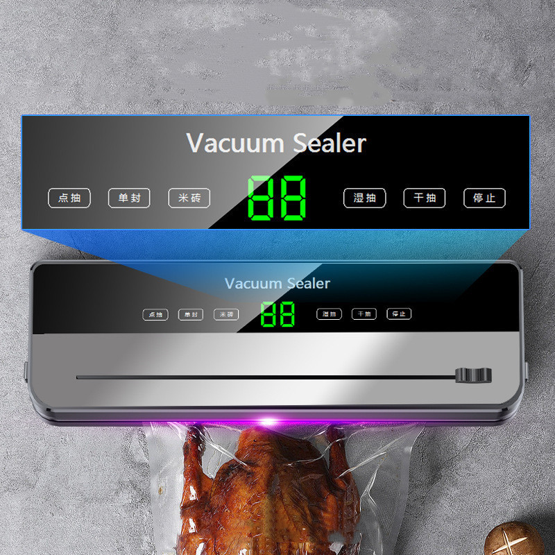 7beba81b-2438-4206-9f5a-e300e1fe637f.jpg Household Automatic Food Vacuum Preservation Machine - imagine 1
