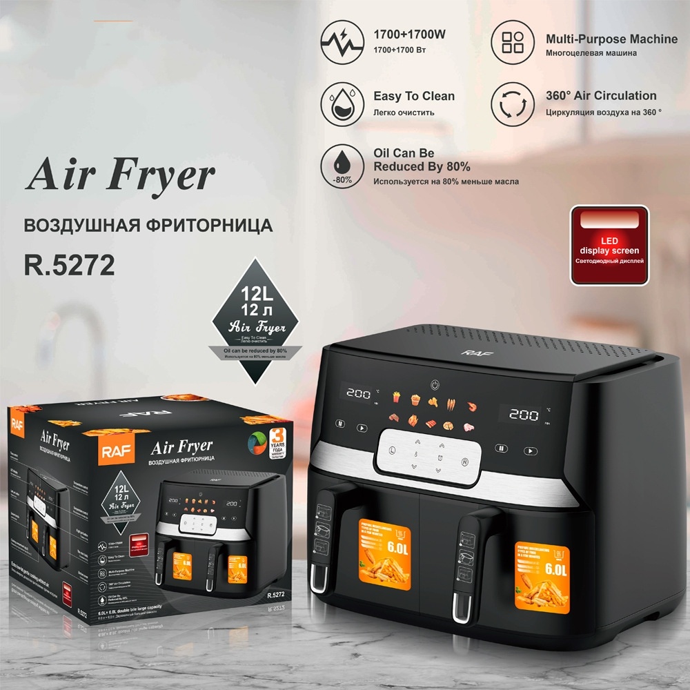 7ff3b5fc-7cb4-409e-a43a-f2c31443ec6b.jpg European Double Lining Air Fryer - imagine 1