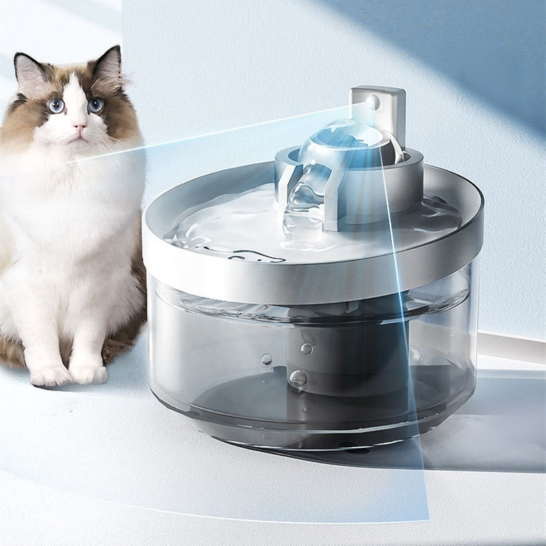 983997c7-7b33-4ee9-9bbd-7f7af42145e3.jpg Cat Water Fountain Wireless Induction Drink Fountain - imagine 1