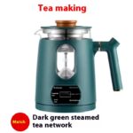 Small Steam Extraction Tea Maker - imagine 6