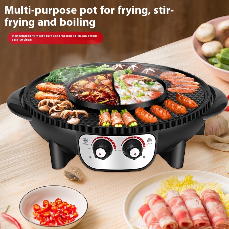 e70c11e4-4259-47c0-bfb3-525913abd132_trans.jpeg Hot Pot Barbecue All-in-one Pot Household Multi-functional Barbecue Plate - imagine 1