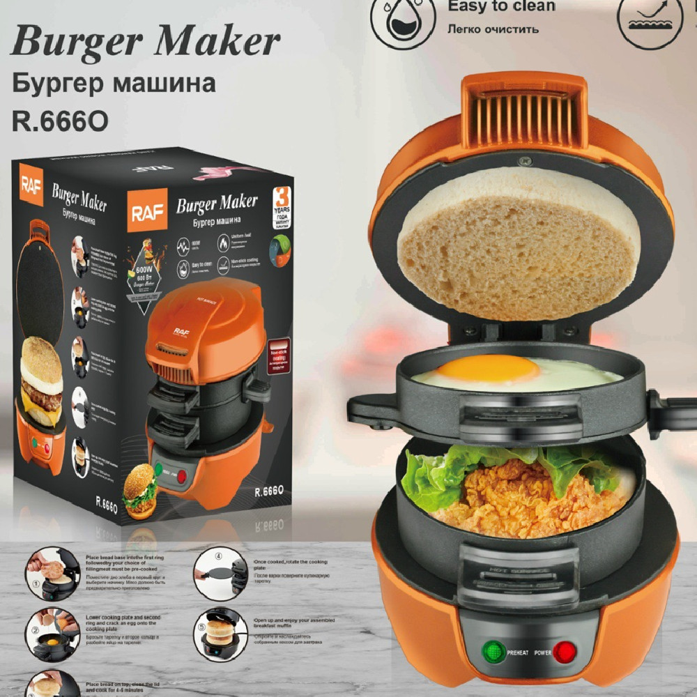 f30624bd-8452-405a-9c5f-a70268cbff7c.jpg European Standard Multi-function Sandwich Bread Maker Household Frying Electric Baking Pan Breakfast Machine - imagine 1