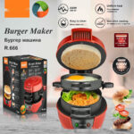 European Standard Multi-function Sandwich Bread Maker Household Frying Electric Baking Pan Breakfast Machine - imagine 5
